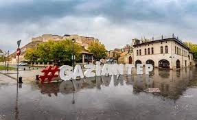 Gaziantep ilk 10'a giremedi