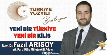 Arısoy; “Teslim aldığımız bayrağı daha ileriye taşıyacağız.”