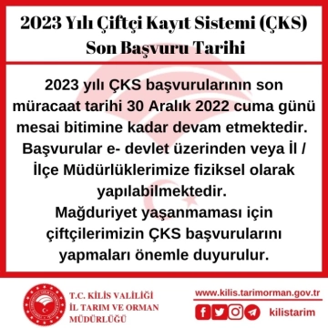 ÇKS için son başvuru tarihi 30 Aralık 2022