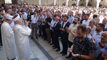 Gaziantep'te İsmail Haniye için gıyabi cenaze namazı kılındı